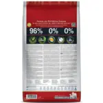 Farmina N&D Pumpkin Chicken & Pomegranate Grain Free Adult Maxi Medium Dog Dry Food - Image 3