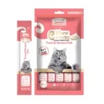 Signature Grain Zero Tuna and Ocean Fish Lickable Creamy Cat Treats - Image 2