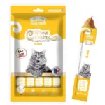 Signature Grain Zero Crab Lickable Creamy Cat Treats