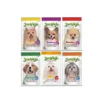 JerHigh Chicken Set Of 6 Dog Treats