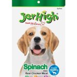 JerHigh Chicken Spinach Stick Dog Treats