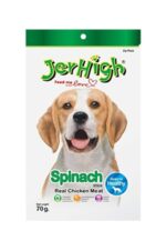 JerHigh Chicken Spinach Stick Dog Treats